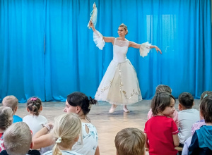 Przedstawienie baletowe